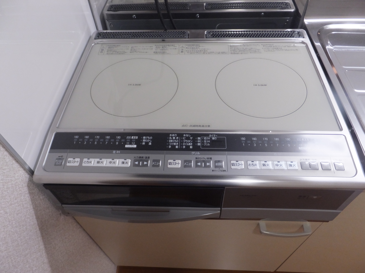 f:id:hirobe123123:20160212121525j:plain f:id:hirobe123123:20160212121525j:plain