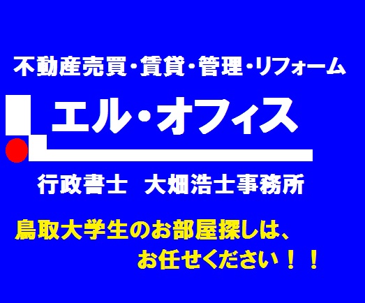 f:id:hirobe123123:20160402093017j:plain f:id:hirobe123123:20160402093017j:plain