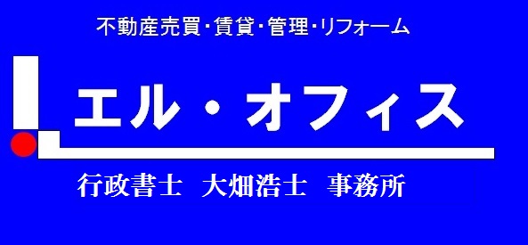 f:id:hirobe123123:20160930144542j:plain