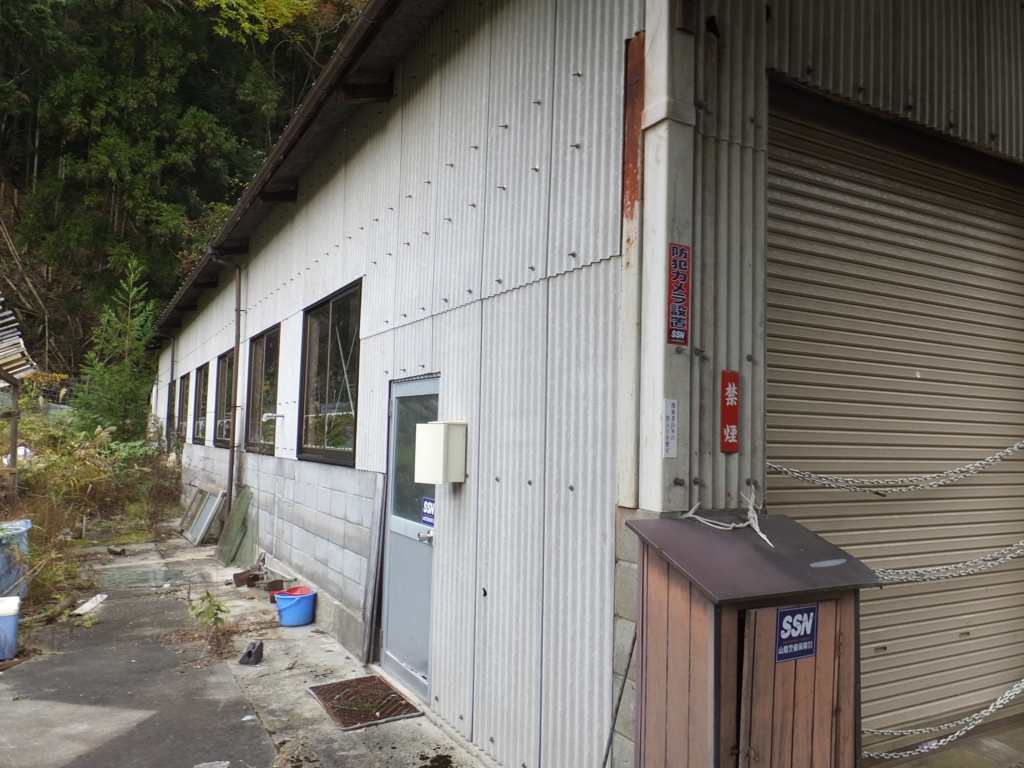 f:id:hirobe123123:20161117125730j:plain