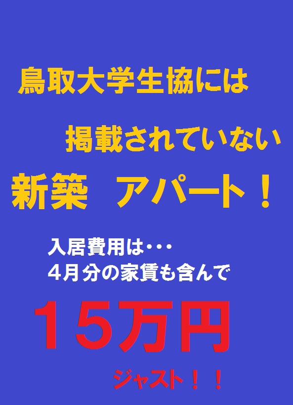 f:id:hirobe123123:20161213202050j:plain f:id:hirobe123123:20161213202050j:plain