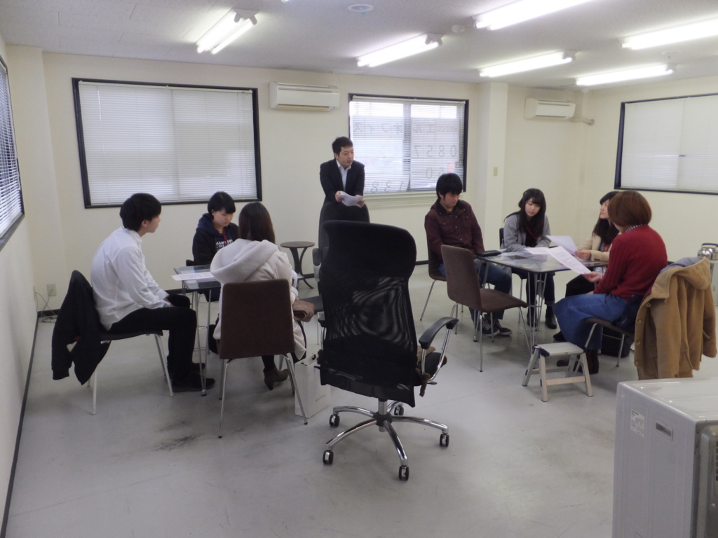 f:id:hirobe123123:20170121102006j:plain f:id:hirobe123123:20170121102006j:plain