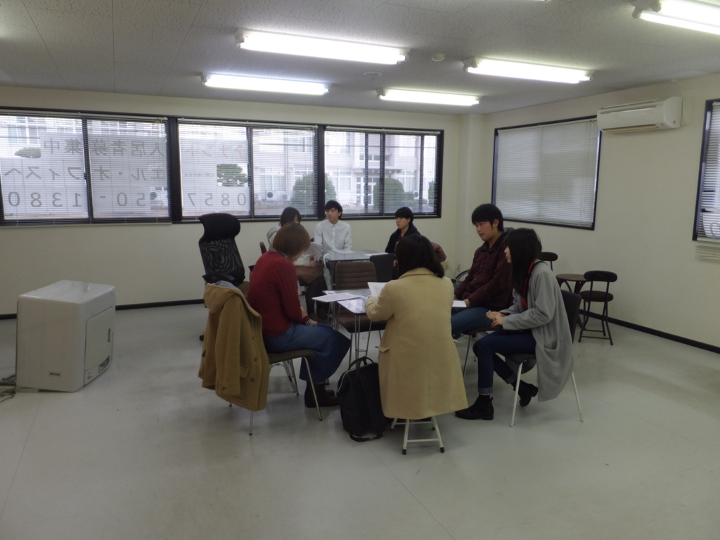 f:id:hirobe123123:20170121102026j:plain f:id:hirobe123123:20170121102026j:plain