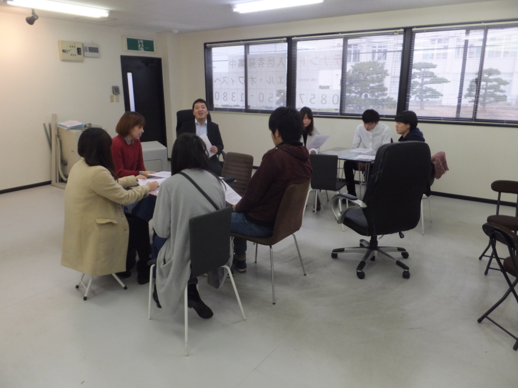 f:id:hirobe123123:20170121102045j:plain f:id:hirobe123123:20170121102045j:plain