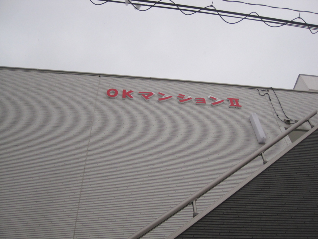f:id:hirobe123123:20170123154015j:plain