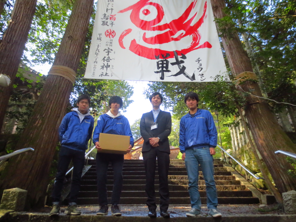 f:id:hirobe123123:20170203132836j:plain f:id:hirobe123123:20170203132836j:plain