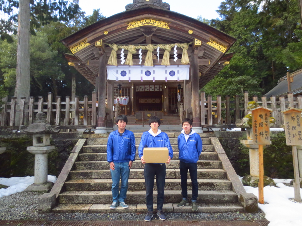 f:id:hirobe123123:20170203132926j:plain