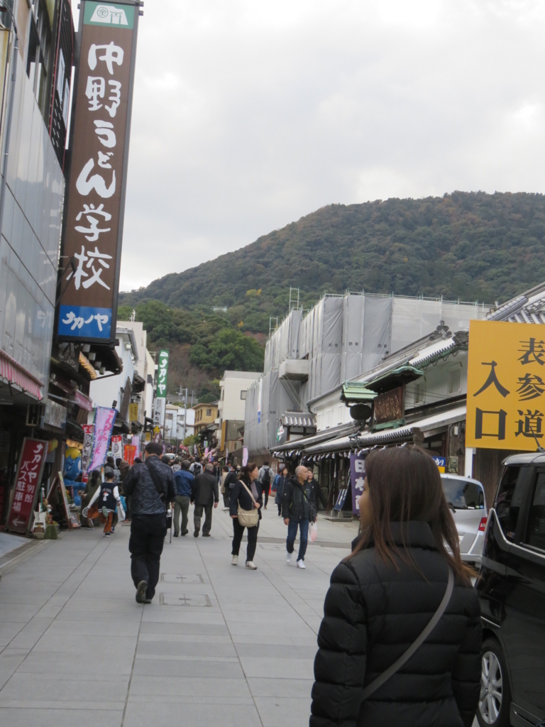 f:id:hirobe123123:20171123122852j:plain f:id:hirobe123123:20171123122852j:plain