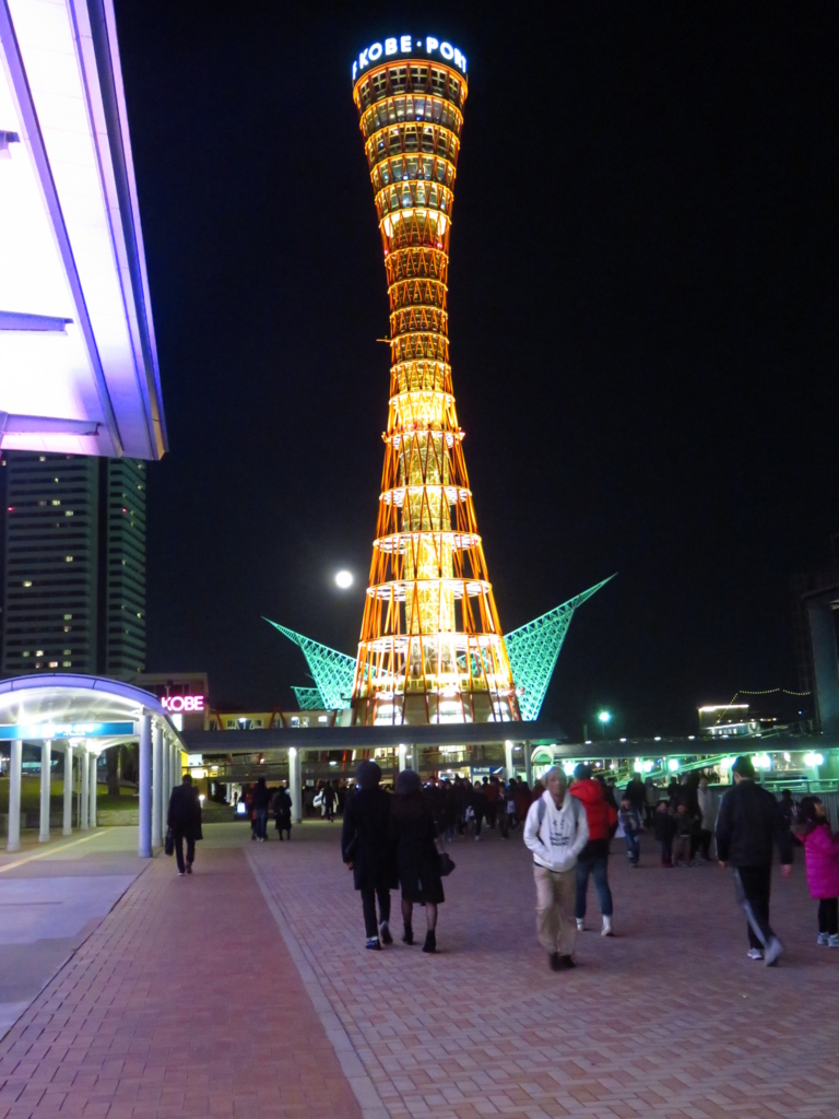f:id:hirobe123123:20171203175005j:plain
