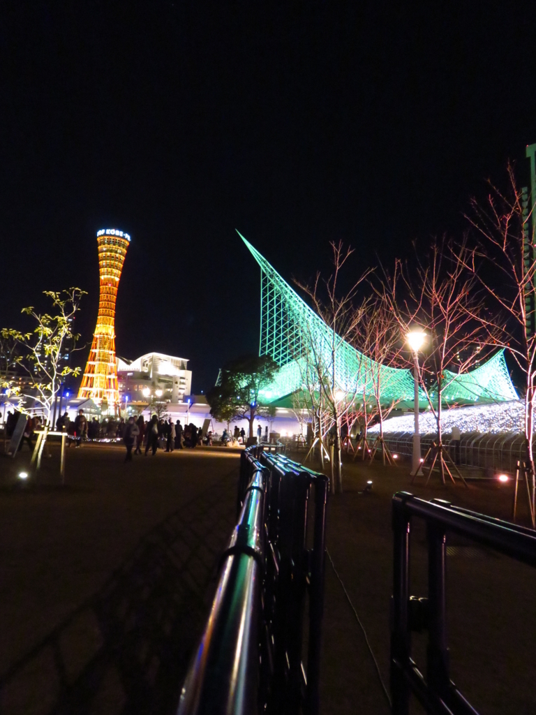 f:id:hirobe123123:20171203180753j:plain
