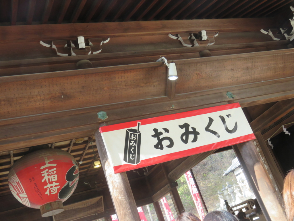 f:id:hirobe123123:20180102151253j:plain f:id:hirobe123123:20180102151253j:plain