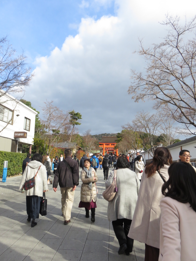 f:id:hirobe123123:20180107141224j:plain f:id:hirobe123123:20180107141224j:plain