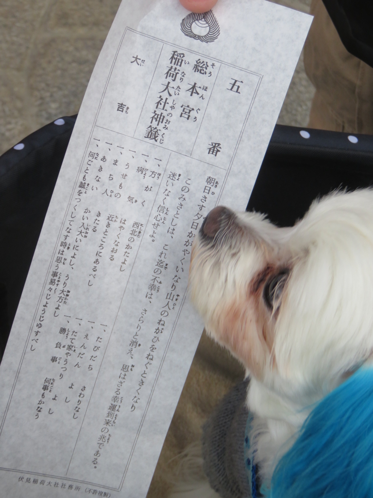 f:id:hirobe123123:20180107144140j:plain f:id:hirobe123123:20180107144140j:plain