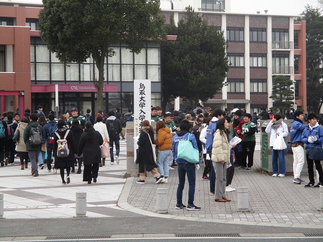 f:id:hirobe123123:20180225160611j:plain