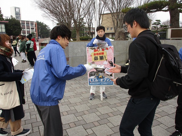 f:id:hirobe123123:20180225161101j:plain