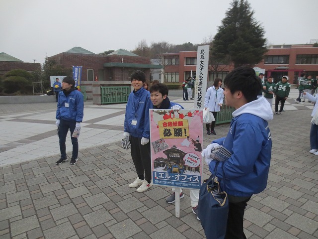 f:id:hirobe123123:20180225161256j:plain