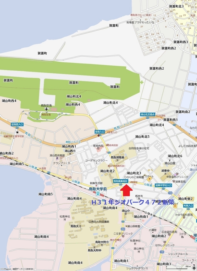 f:id:hirobe123123:20180824164044j:plain