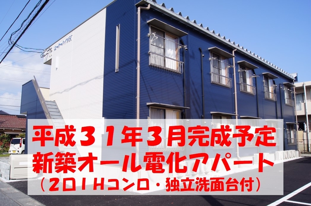 f:id:hirobe123123:20180830174500j:plain