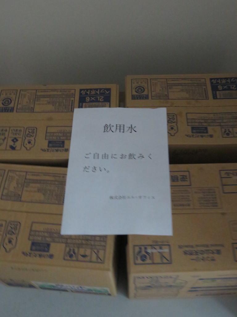 f:id:hirobe123123:20180930131051j:plain f:id:hirobe123123:20180930131051j:plain