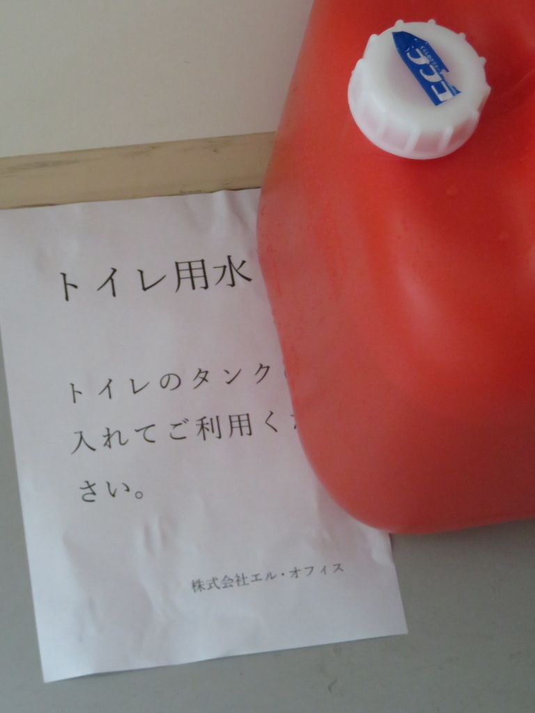 f:id:hirobe123123:20180930131101j:plain f:id:hirobe123123:20180930131101j:plain