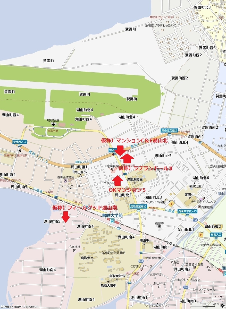 f:id:hirobe123123:20191101155804j:plain f:id:hirobe123123:20191101155804j:plain