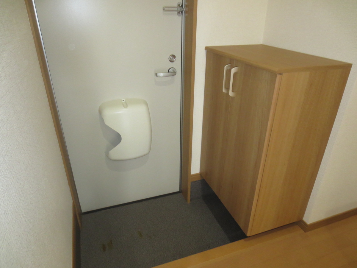 f:id:hirobe123123:20200108132235j:plain f:id:hirobe123123:20200108132235j:plain