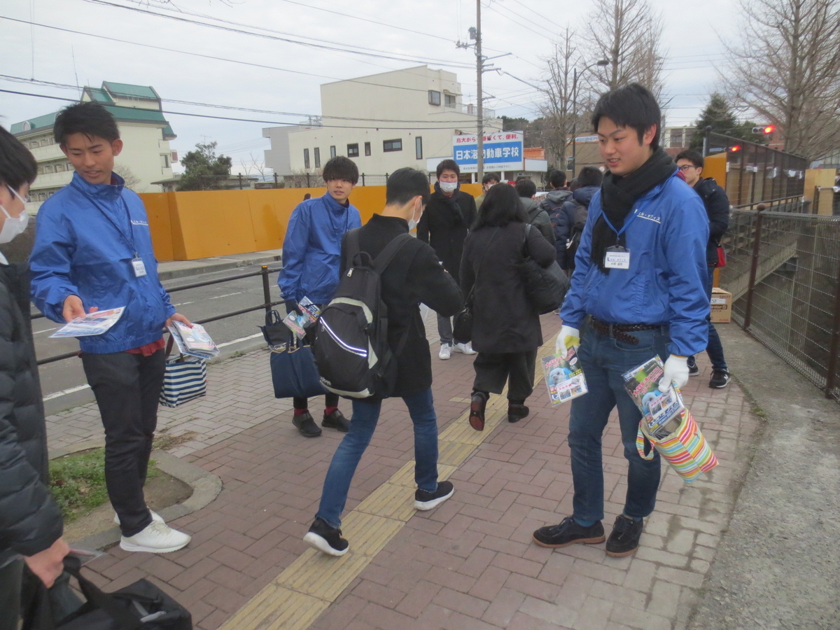 f:id:hirobe123123:20200225080214j:plain f:id:hirobe123123:20200225080214j:plain