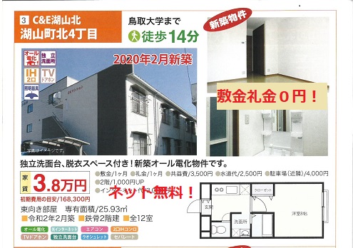 f:id:hirobe123123:20200310104447j:plain f:id:hirobe123123:20200310104447j:plain