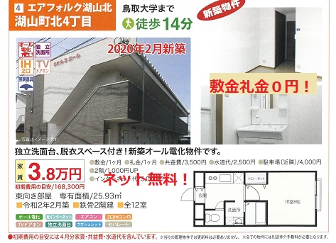 f:id:hirobe123123:20200310104550j:plain f:id:hirobe123123:20200310104550j:plain