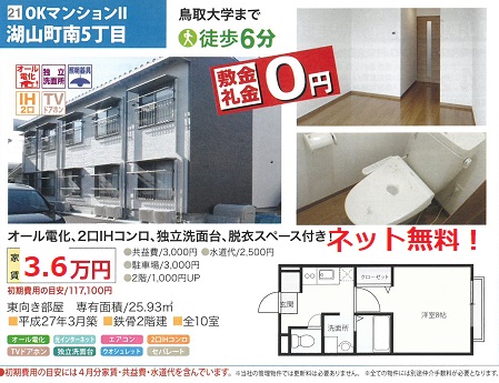 f:id:hirobe123123:20200310110504j:plain f:id:hirobe123123:20200310110504j:plain