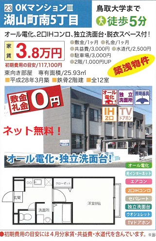 f:id:hirobe123123:20200310110517j:plain f:id:hirobe123123:20200310110517j:plain