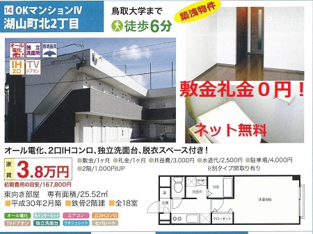 f:id:hirobe123123:20200310110534j:plain f:id:hirobe123123:20200310110534j:plain