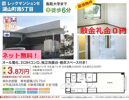 f:id:hirobe123123:20200310110551j:plain f:id:hirobe123123:20200310110551j:plain