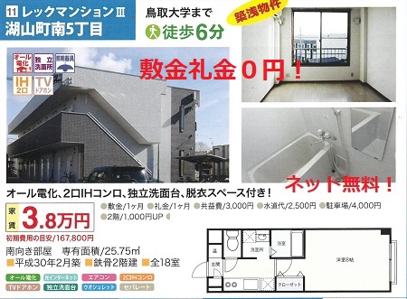 f:id:hirobe123123:20200310110602j:plain f:id:hirobe123123:20200310110602j:plain