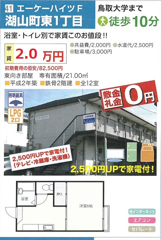 f:id:hirobe123123:20200310110913j:plain f:id:hirobe123123:20200310110913j:plain