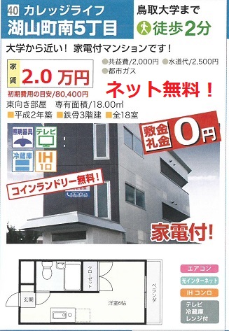 f:id:hirobe123123:20200310110924j:plain f:id:hirobe123123:20200310110924j:plain