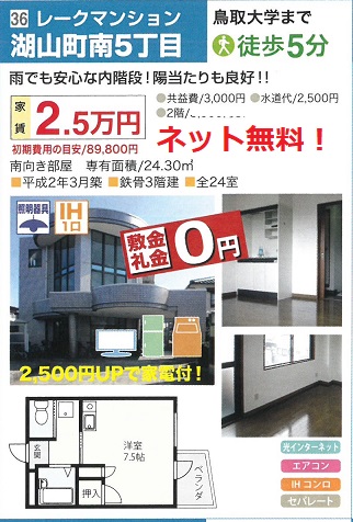 f:id:hirobe123123:20200310110948j:plain f:id:hirobe123123:20200310110948j:plain