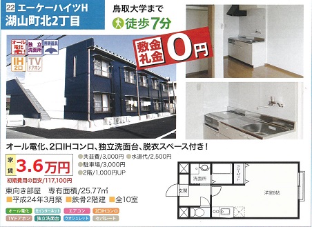 f:id:hirobe123123:20200310111001j:plain f:id:hirobe123123:20200310111001j:plain