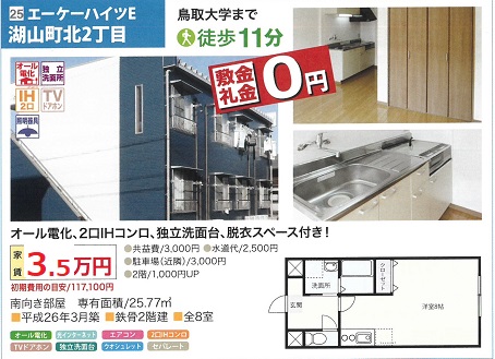 f:id:hirobe123123:20200310111010j:plain f:id:hirobe123123:20200310111010j:plain