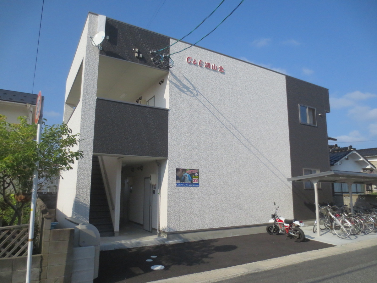 f:id:hirobe123123:20201013143008j:plain