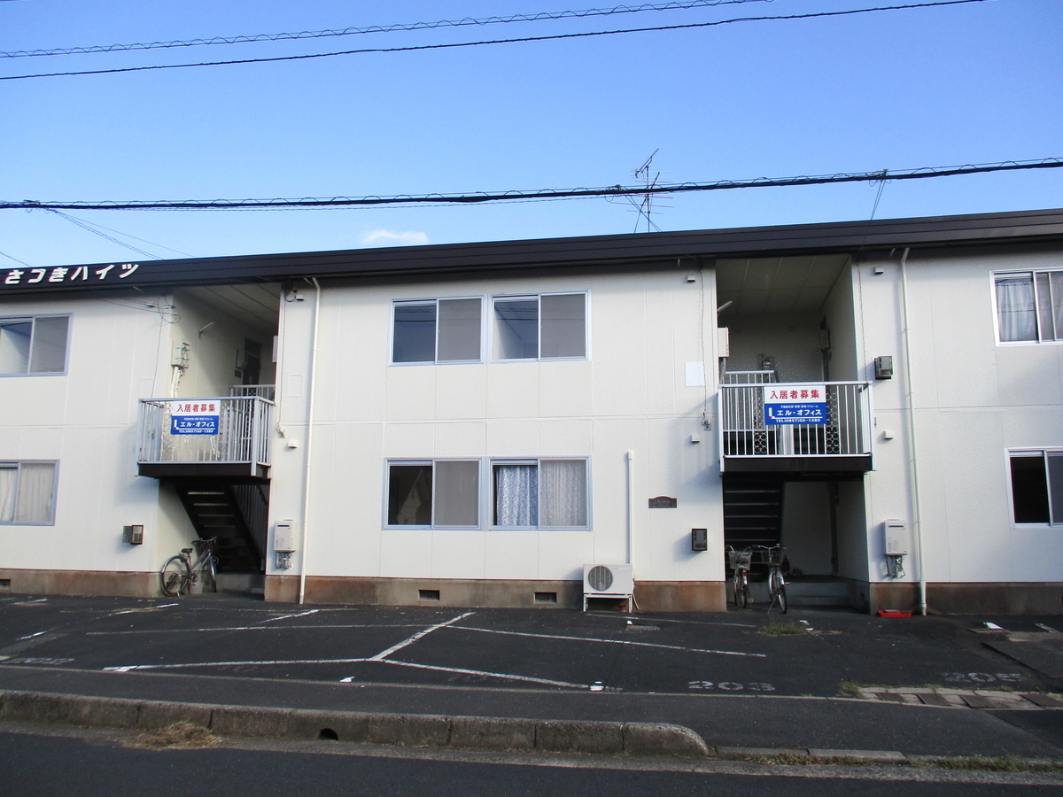 f:id:hirobe123123:20201015145534j:plain
