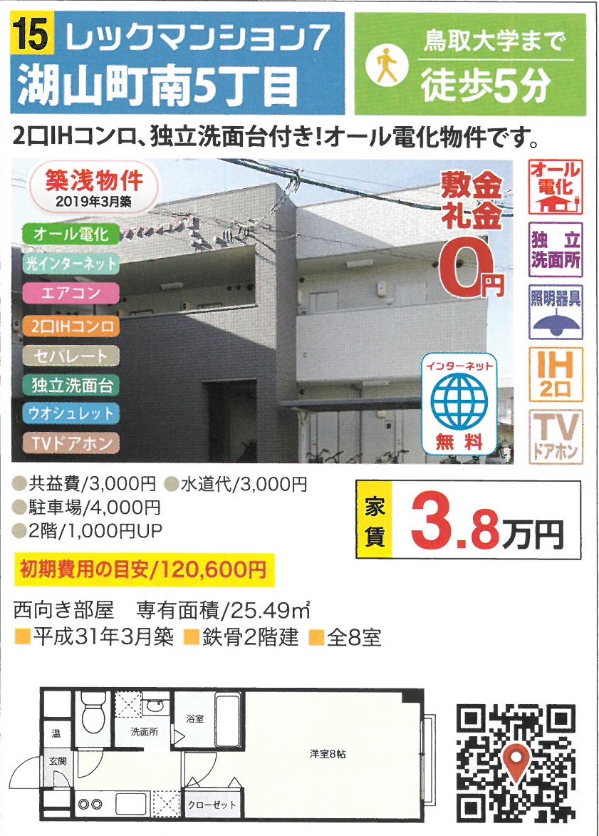 f:id:hirobe123123:20210206184432j:plain