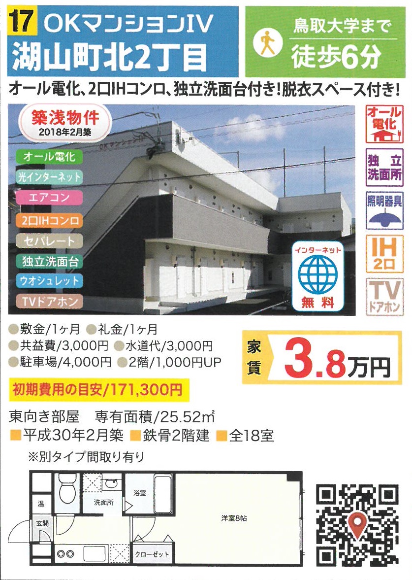 f:id:hirobe123123:20210206184456j:plain