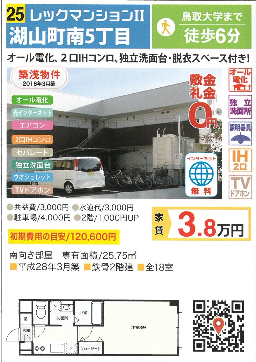 f:id:hirobe123123:20210206184939j:plain