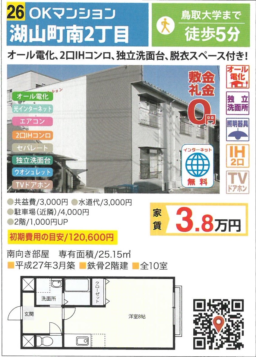 f:id:hirobe123123:20210206184953j:plain