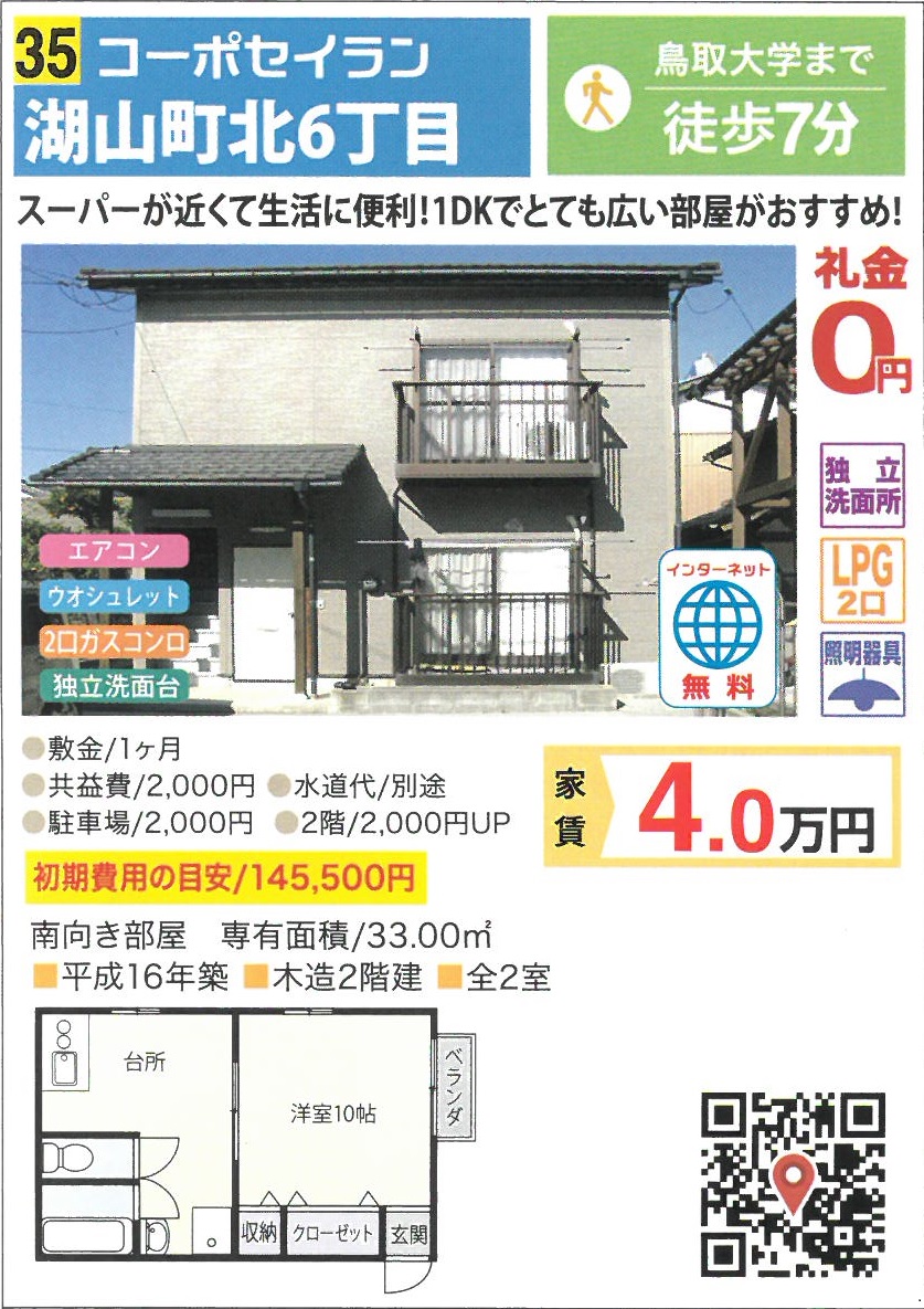 f:id:hirobe123123:20210206185142j:plain