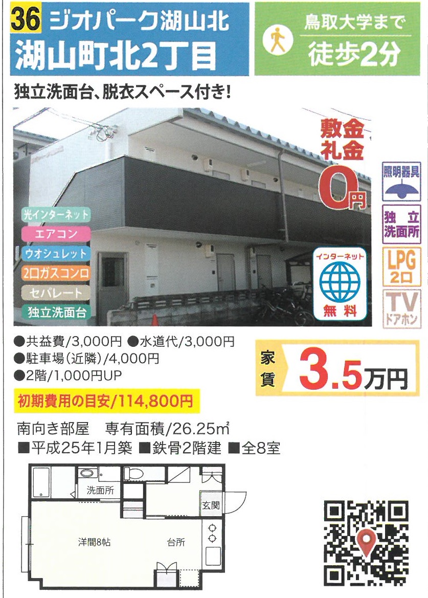 f:id:hirobe123123:20210206185153j:plain