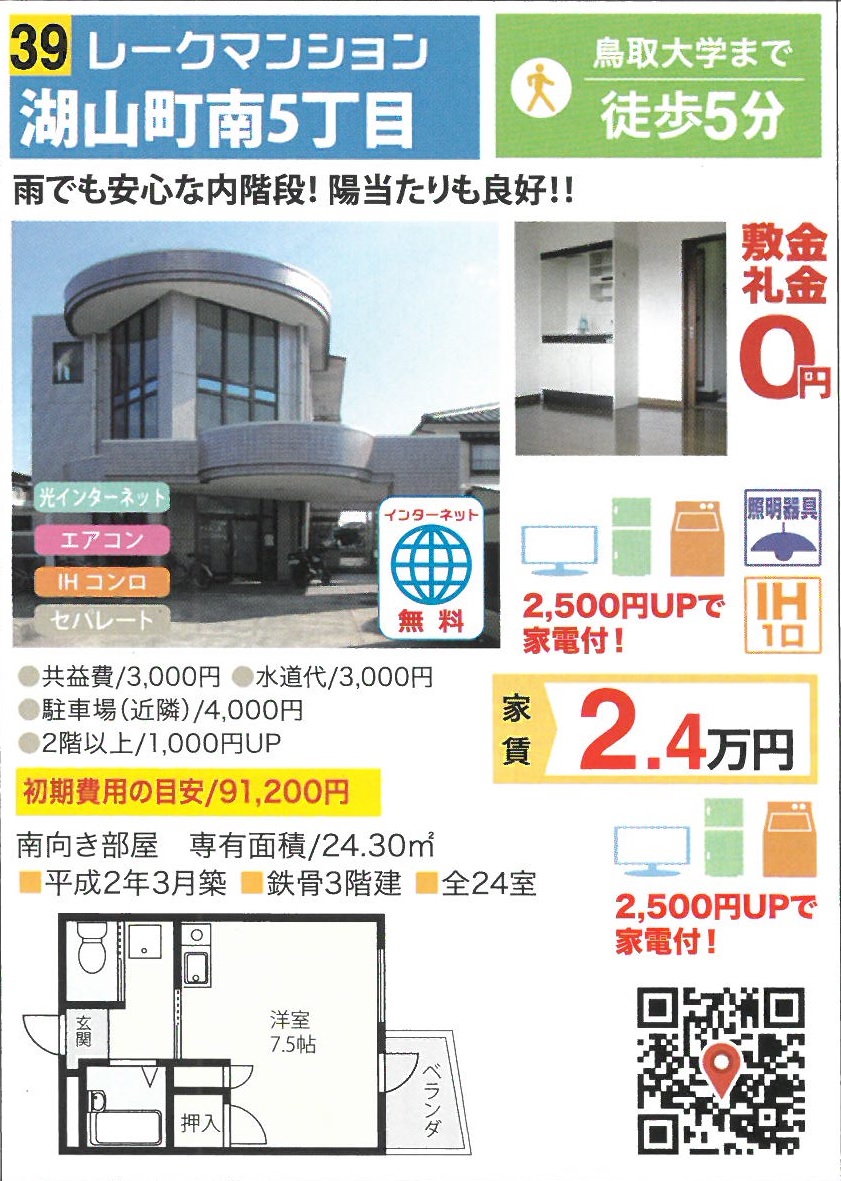 f:id:hirobe123123:20210206185231j:plain