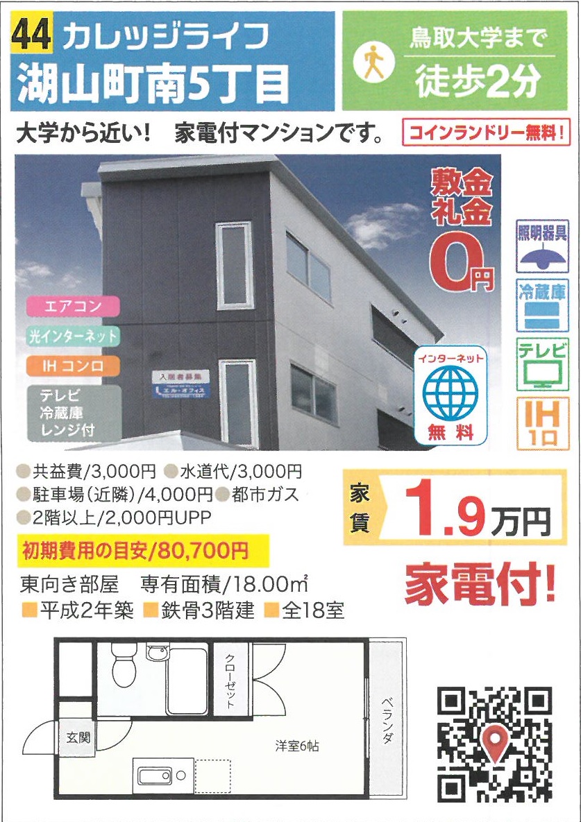 f:id:hirobe123123:20210206185337j:plain