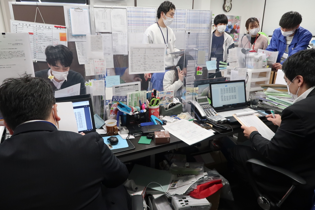 f:id:hirobe123123:20210306110712j:plain